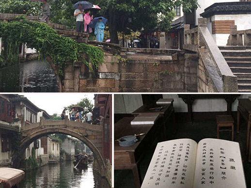 Zhouzhuang Water Town Tours