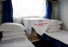Soft Sleeper Train China